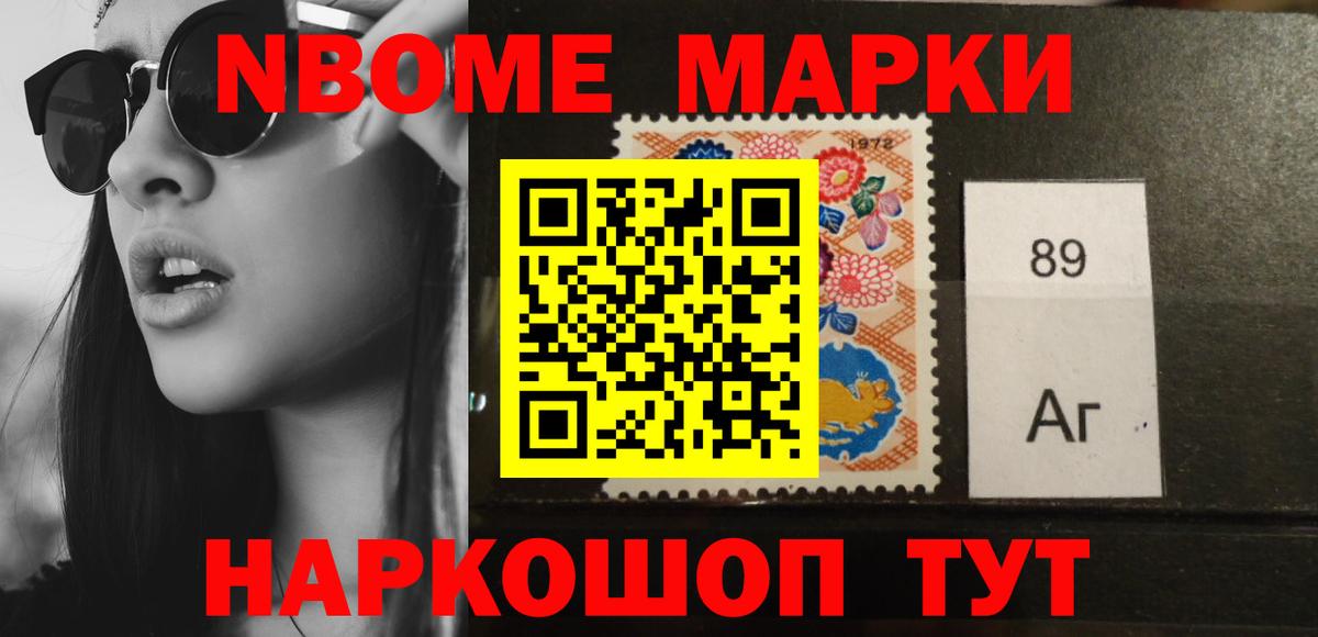 ЛСД экстази ecstasy  Вход с VPN  Балаково 